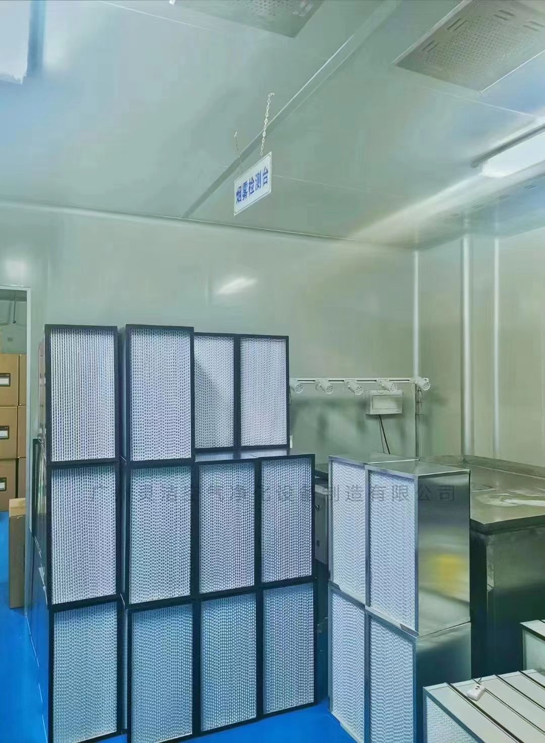 高效过滤器供应商